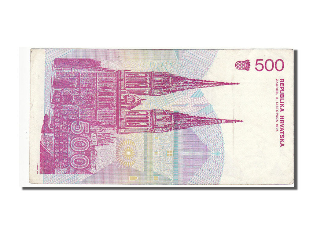 Croatia, 500 Dinara, 1991, UNC(63), D 5652208