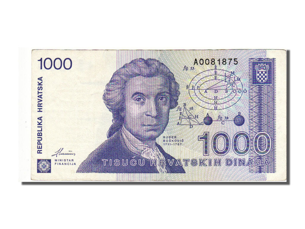 Croatia, 1000 Dinara, 1991, UNC(63), A 0081875
