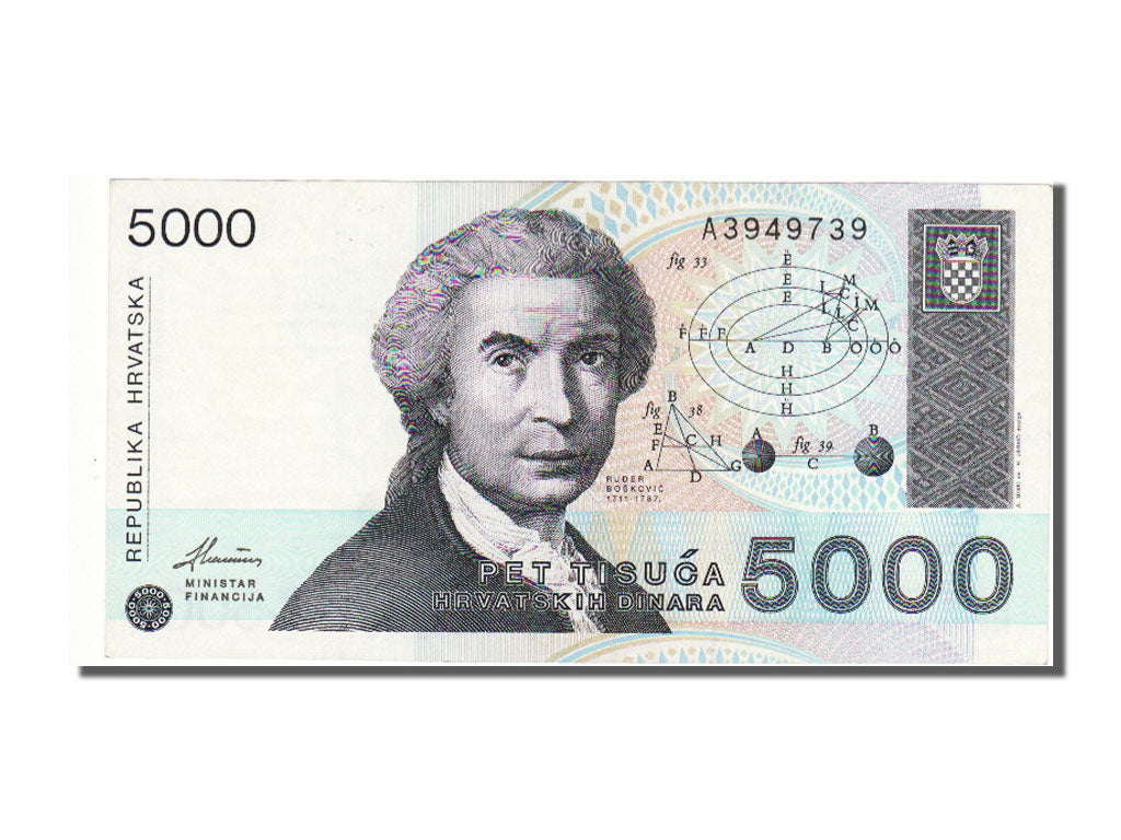 Croatia, 5000 Dinara, 1992, UNC(63), A 3949739