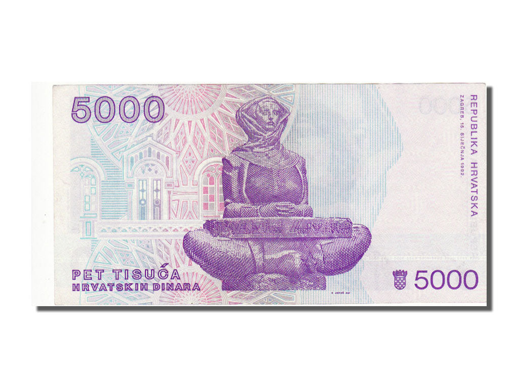 Croatia, 5000 Dinara, 1992, UNC(63), A 3949739