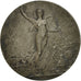 France, Medal, Amicale des Anciens Elèves du Lycée de la Rochelle, 1912