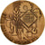 Israel, Medal, Banque Hapoalim, MS(63), Bronze