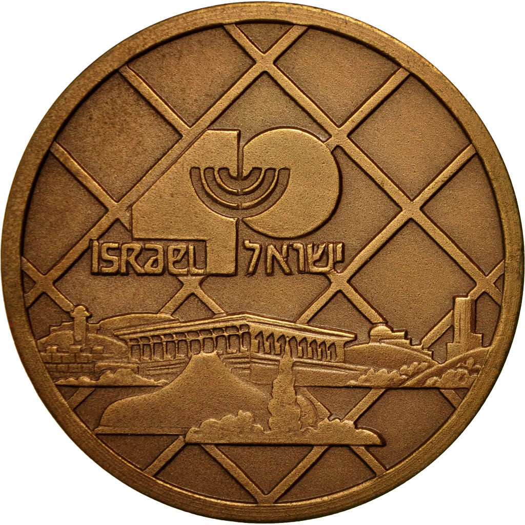 Israel, Medal, Banque Hapoalim, MS(63), Bronze