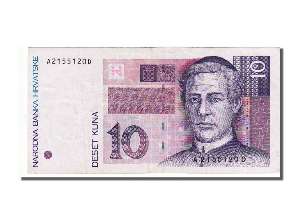 Croatia, 10 Kuna, 1993, UNC(63), A 2155120 D