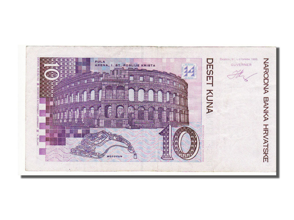 Croatia, 10 Kuna, 1993, UNC(63), A 2155120 D