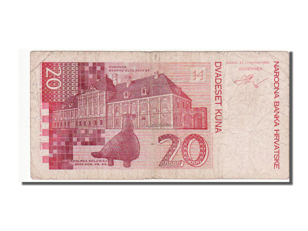 Croatia, 20 Kuna, 1993, KM #30a, VF(30-35), A 9208727 A