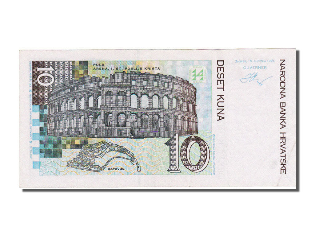 Croatia, 10 Kuna, 1995, KM #36a, UNC(63), A 2327346 A