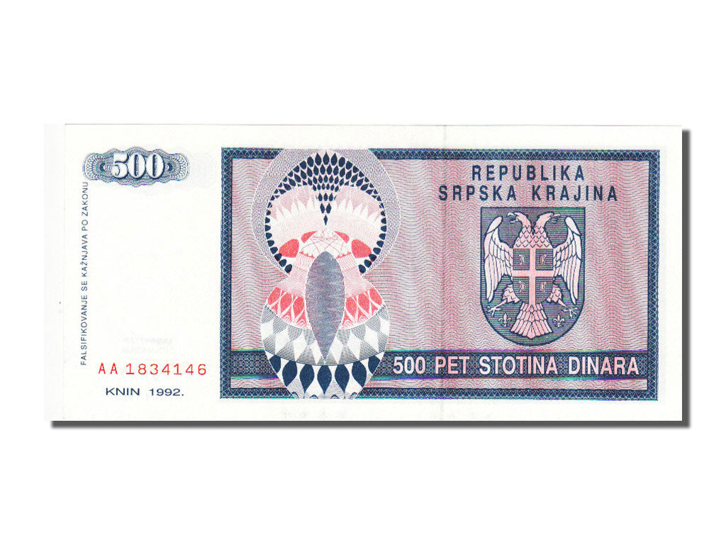 Croatia, 500 Dinara, 1992, KM #R4a, UNC(65-70), AA 1834146