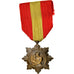France, Médaille de la Famille Française, Medal, Uncirculated, Leon, Bronze