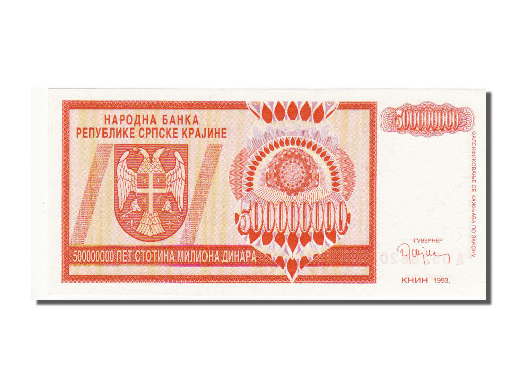 Banknote, Croatia, 500 Million Dinara, 1993, UNC(65-70)