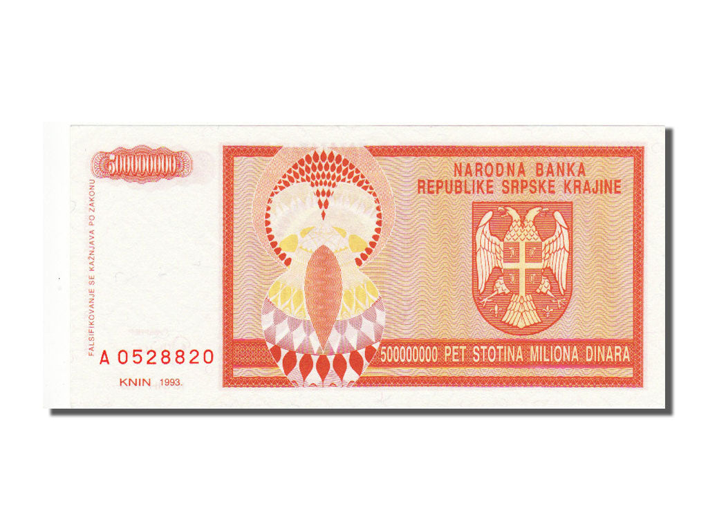 Banknote, Croatia, 500 Million Dinara, 1993, UNC(65-70)