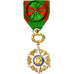 France, Médaille du Mérite Agricole, Médaille, 1883, Non circulé, Argent, 41