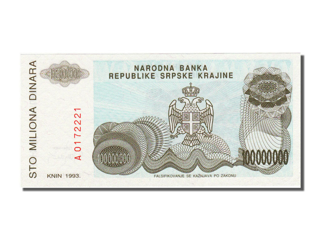 Banknote, Croatia, 100 Million Dinara, 1993, UNC(65-70)