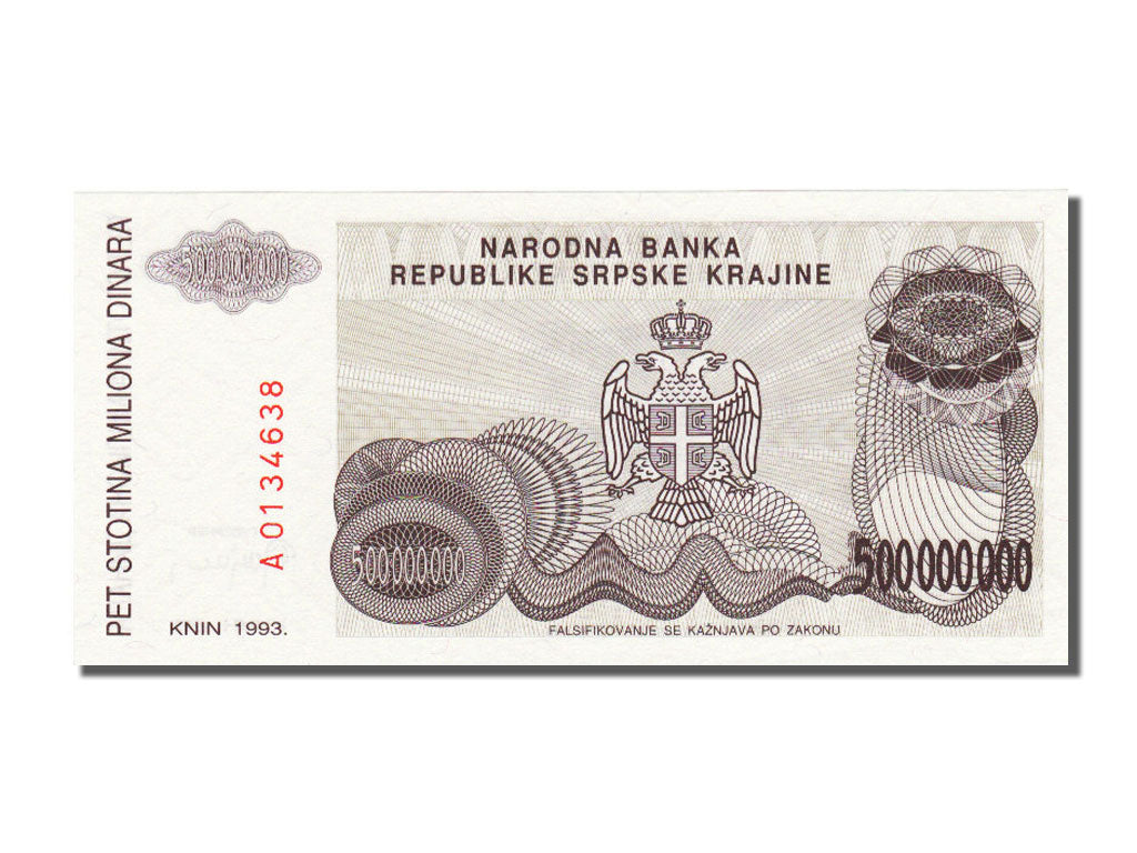 Banknote, Croatia, 500 Million Dinara, 1993, UNC(65-70)