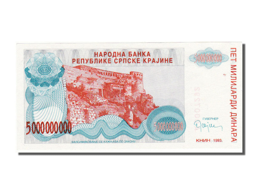Croazia, 5 Milliard Dinara, 1993, SPL