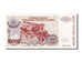 Croatia, 10,000 Dinara, 1994, KM #R31a, UNC(65-70), A 0012366