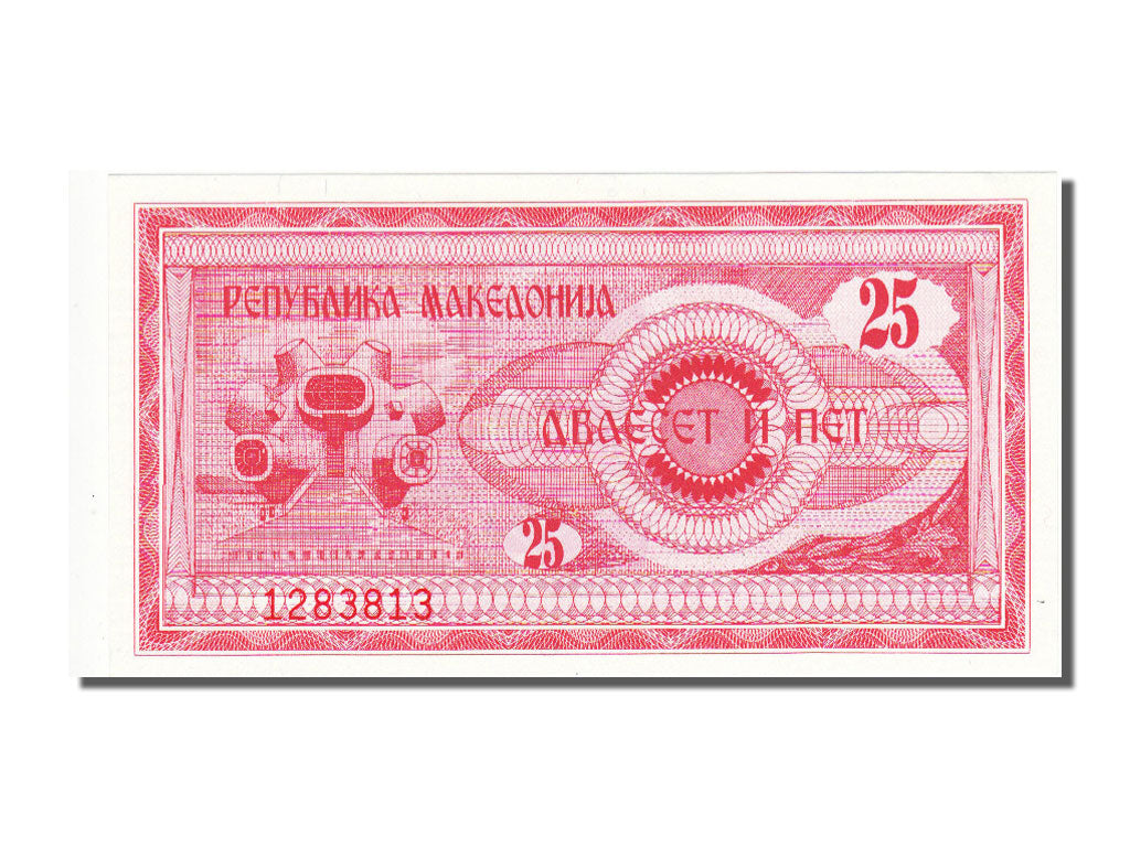Biljet, Macedonië, 25 (Denar), 1992, NIEUW