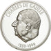 France, Medal, Les Présidents de la République, Charles De Gaulle, MS(65-70)
