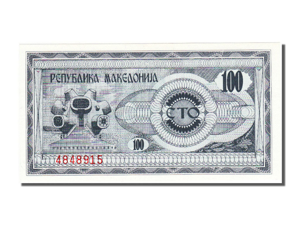 Billete, 100 (Denar), 1992, Macedonia, UNC