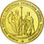 Polska, Medal, Sanctuaire Maryjne, Swieta Lipka, MS(65-70), Stop miedzi