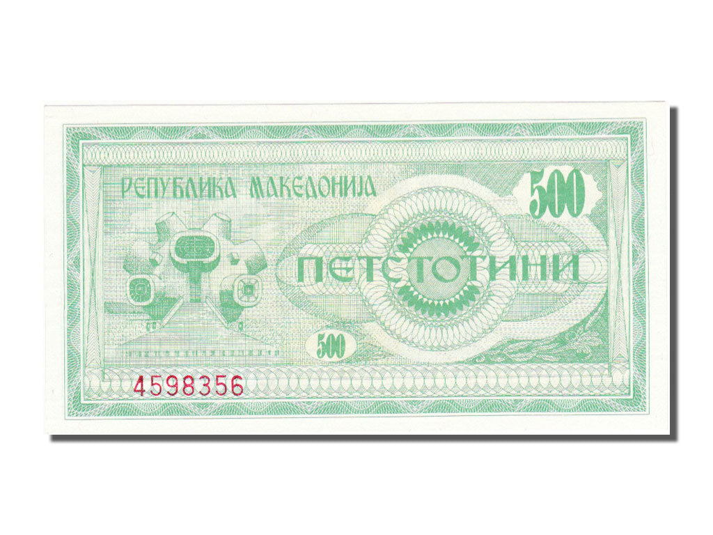 Macedonia, 500 (Denar), 1992, KM #5a, UNC(65-70), 4598356