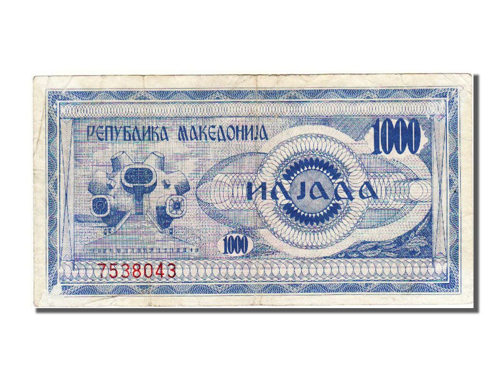 Macedonia, 1000 Denar, 1992, VF(30-35), 7538043