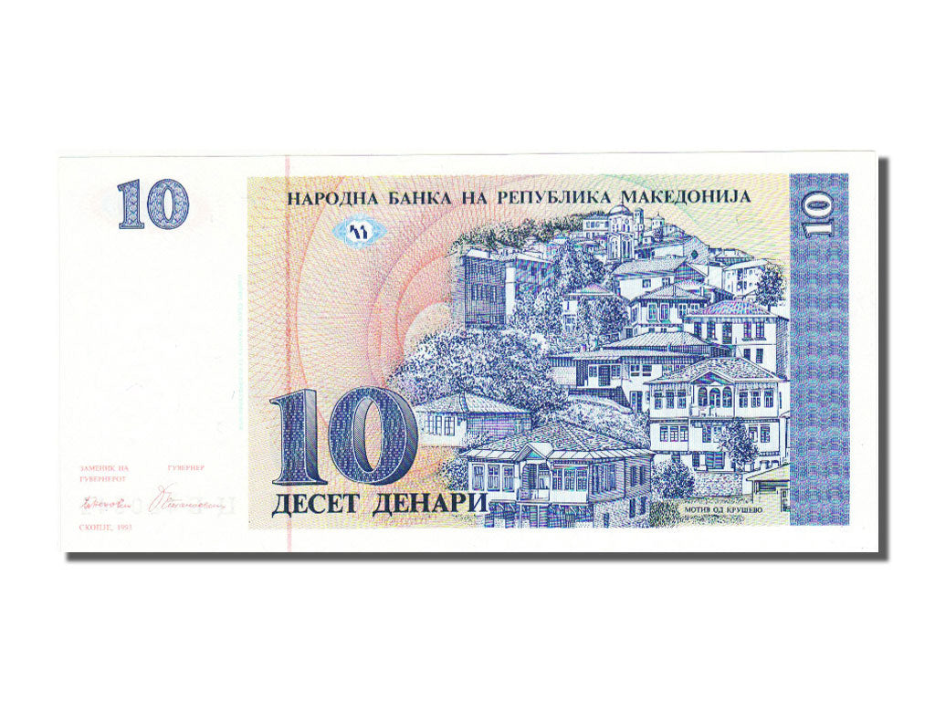 Macedonia, 10 Denari, 1993, UNC(65-70), 420341