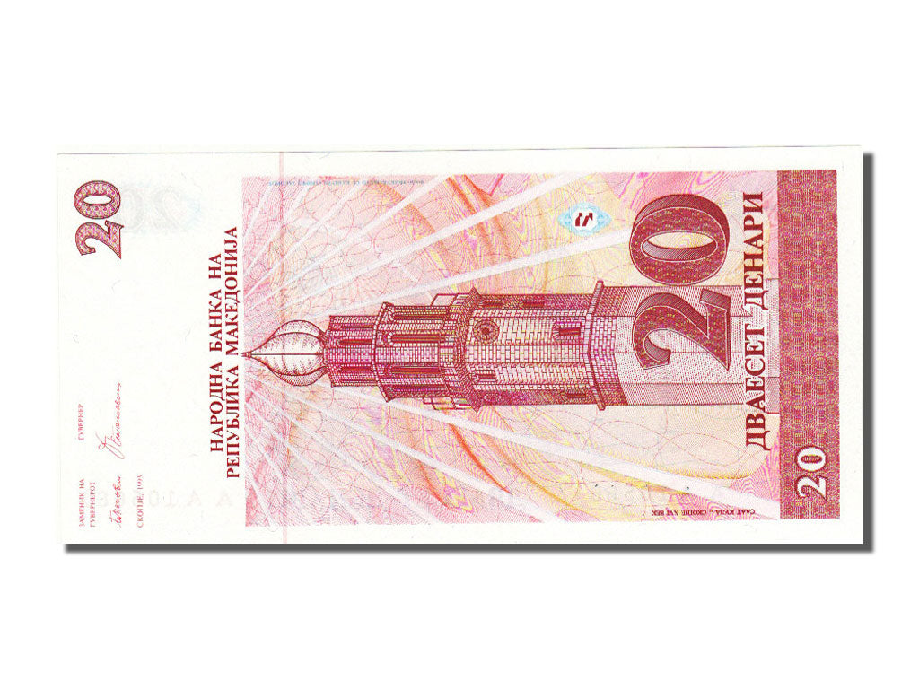 Macedonia, 20 Denari, 1993, KM #10a, UNC(65-70), AA 105661