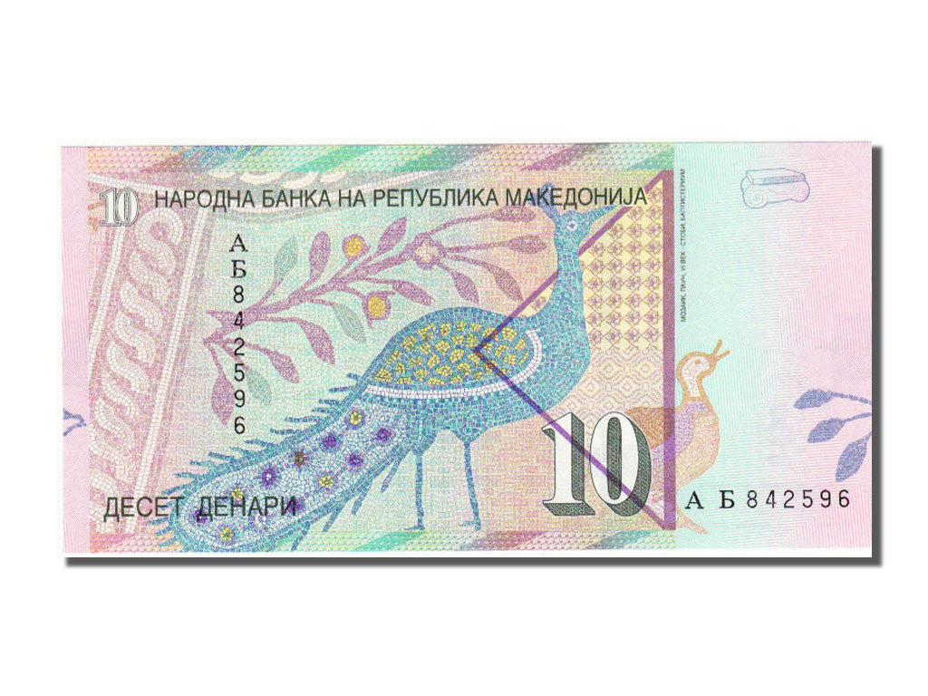 Macedonia, 10 Denari, 1996, KM #14, UNC(65-70), 842596