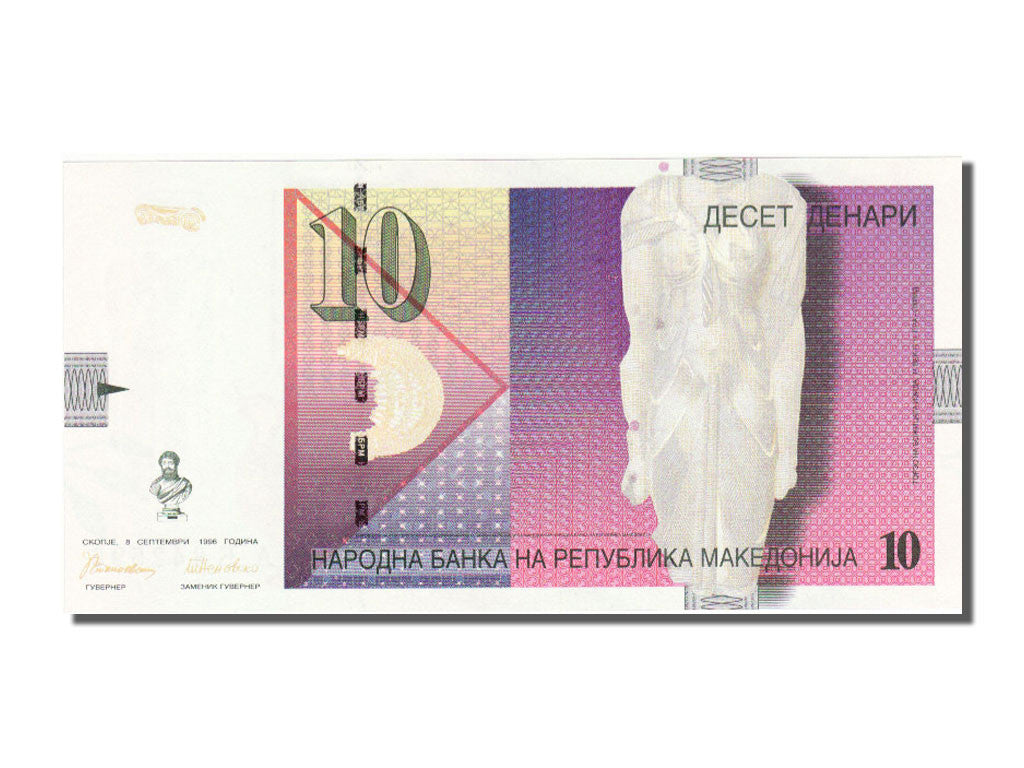 Macedonia, 10 Denari, 1996, KM #14, UNC(65-70), 842596