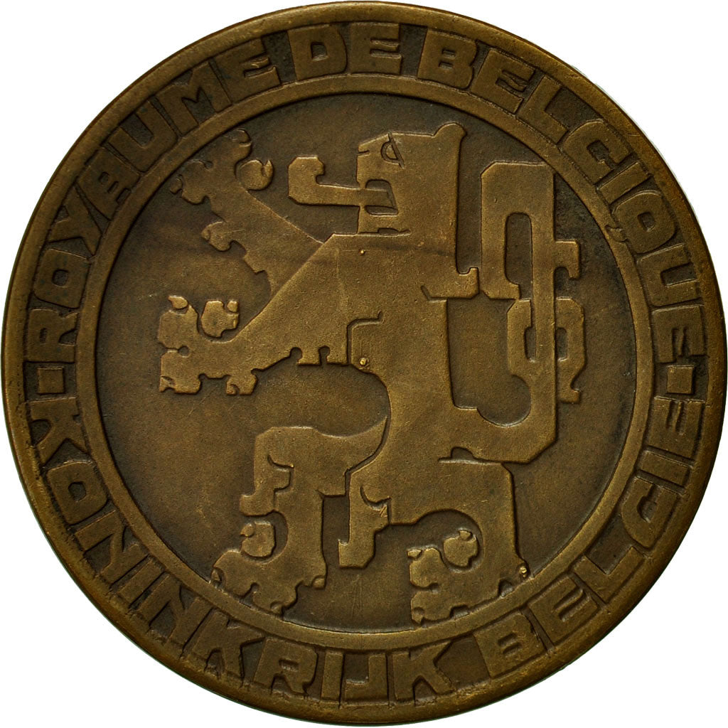 Bélgica, medalla, Pallas Athena, Geo Verbank, EBC, Bronce