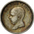 Frankreich, Medaille, Naissance de Napoléon IV, Quinaire, 1856, Caqué, UNZ