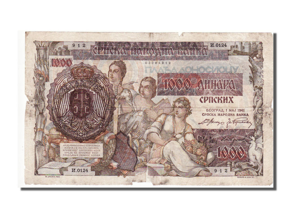 Serbia, 1000 Dinara on 500 Dinara, 1941, B+