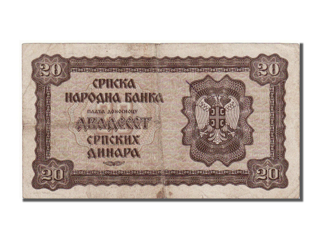 Serbia, 20 Dinara, 1941, KM #25, EF(40-45), T.0861