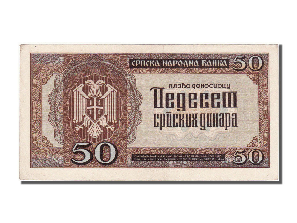 Serbia, 50 Dinara, 1942, KM #29, UNC(63), A.0164