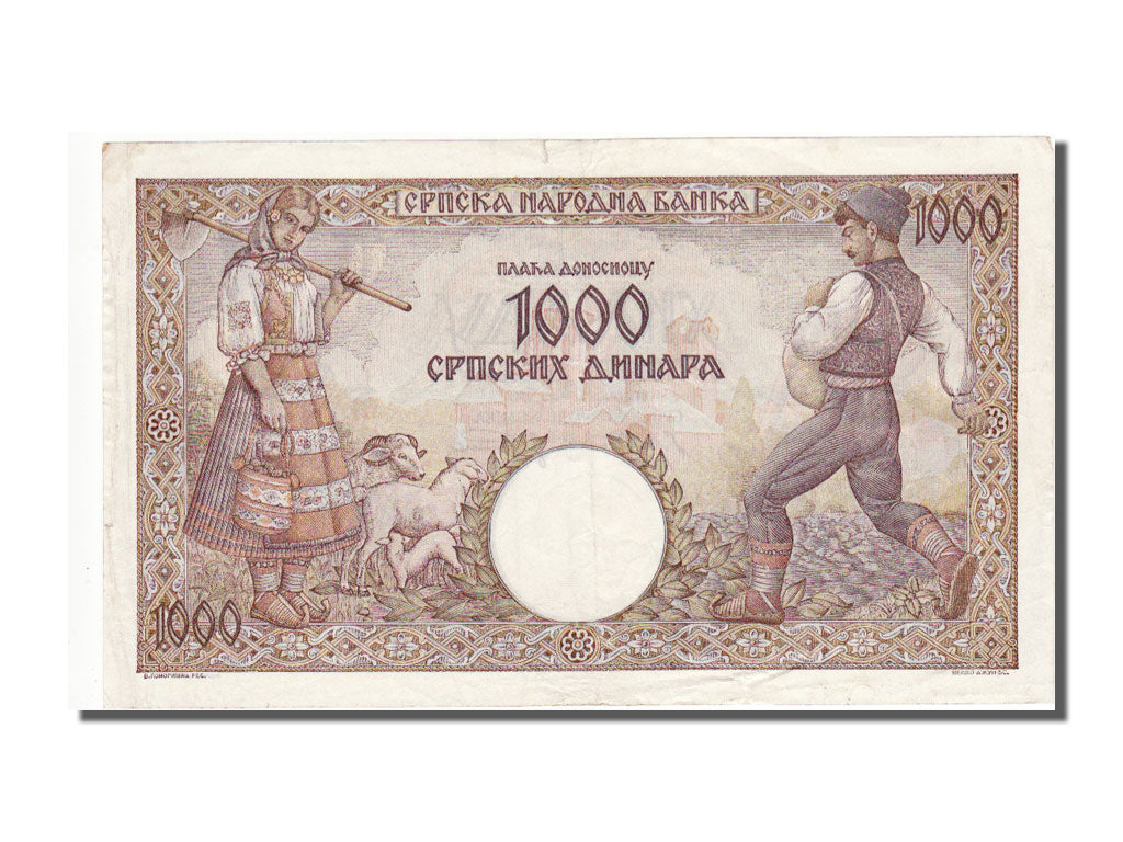 Serbia, 1000 Dinara, 1942, BB+