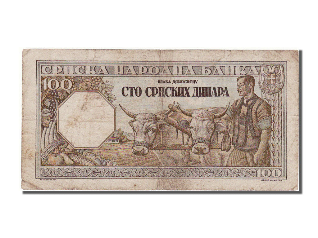 Serbia, 100 Dinara, 1943, VF(30-35)