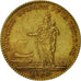 Francia, Token, Bâtiments du Roi, 1716, Duvivier, SPL, Ottone