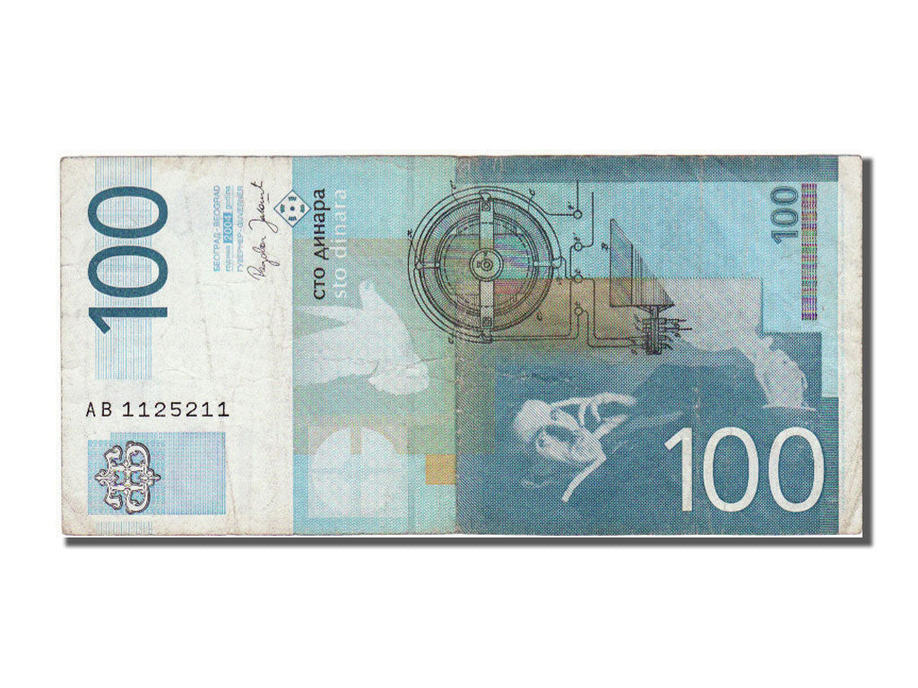 Serbia (Regno), 100 Dinara, 2004, BB