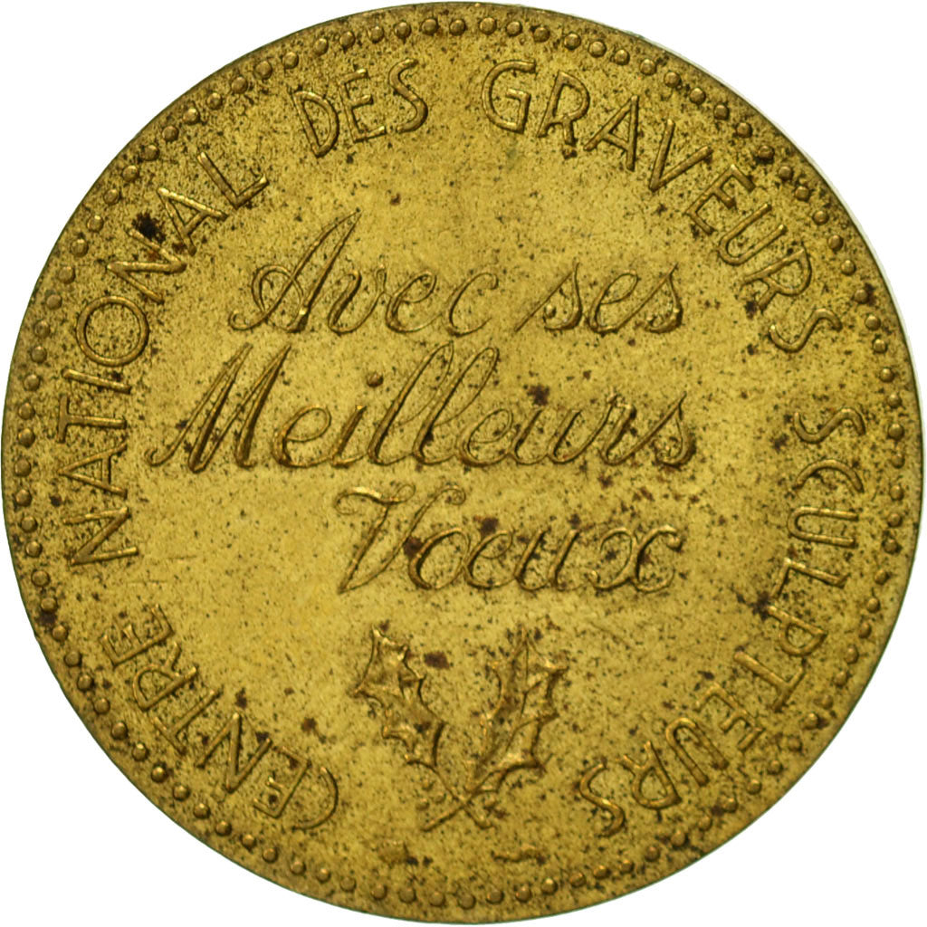 France, Médaille, Centre Nationale des Graveurs Sculpteurs, TTB, Bronze