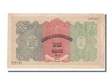 Afghanistan, 50 Afghanis, 1928, UNC(63)