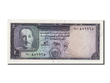 Afghanistan, 2 Afghanis, 1948, KM #28, UNC(65-70)
