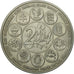 France, Medal, L'Europe des XXV, Essai, 2004, MS(65-70), Copper-nickel