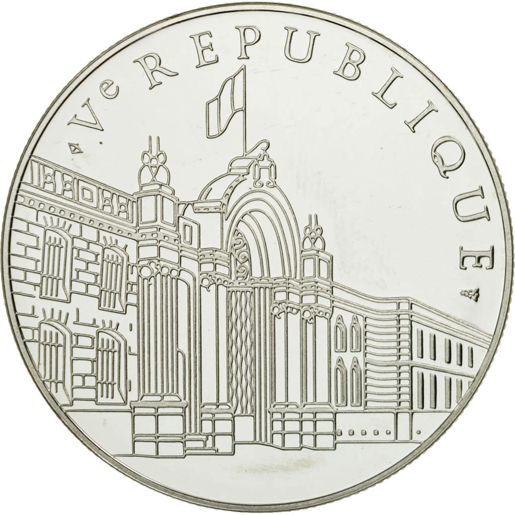 France, Medal, Les Présidents de la République, Valery Giscard d'Estaing