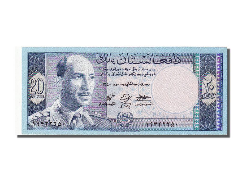 Afghanistan, 20 Afghanis, 1961, KM #38, UNC(65-70)