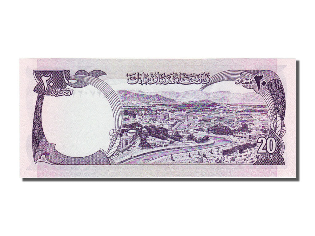 Afghanistan, 20 Afghanis, 1973, UNC(65-70)