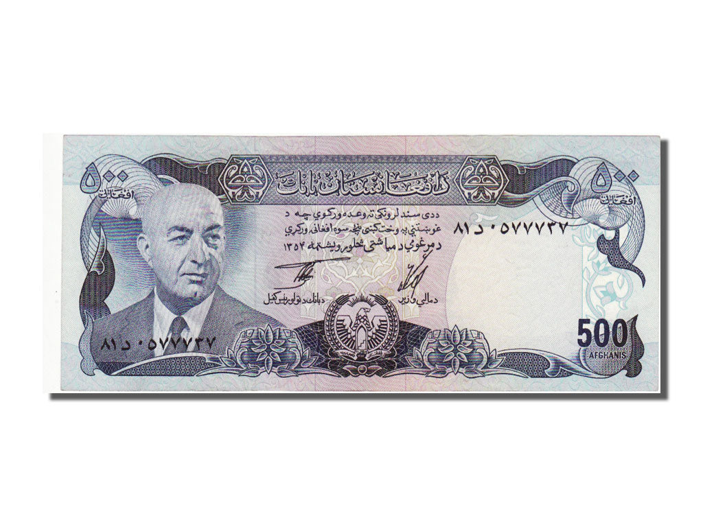 Afghanistan, 500 Afghanis, 1973, UNC(65-70)