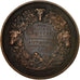 Francia, medaglia, Comice Agricole d'Yvetot, Seine Inférieure, SPL-, Rame
