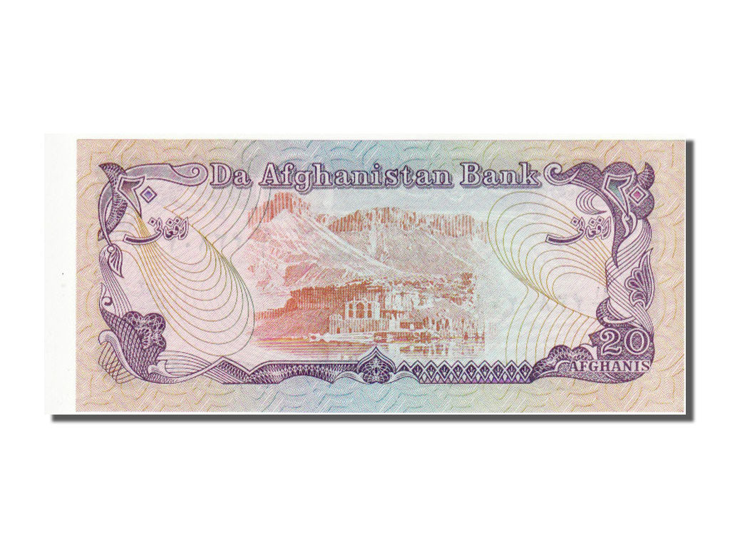 Afghanistan, 20 Afghanis, 1979, KM #56a, UNC(65-70)