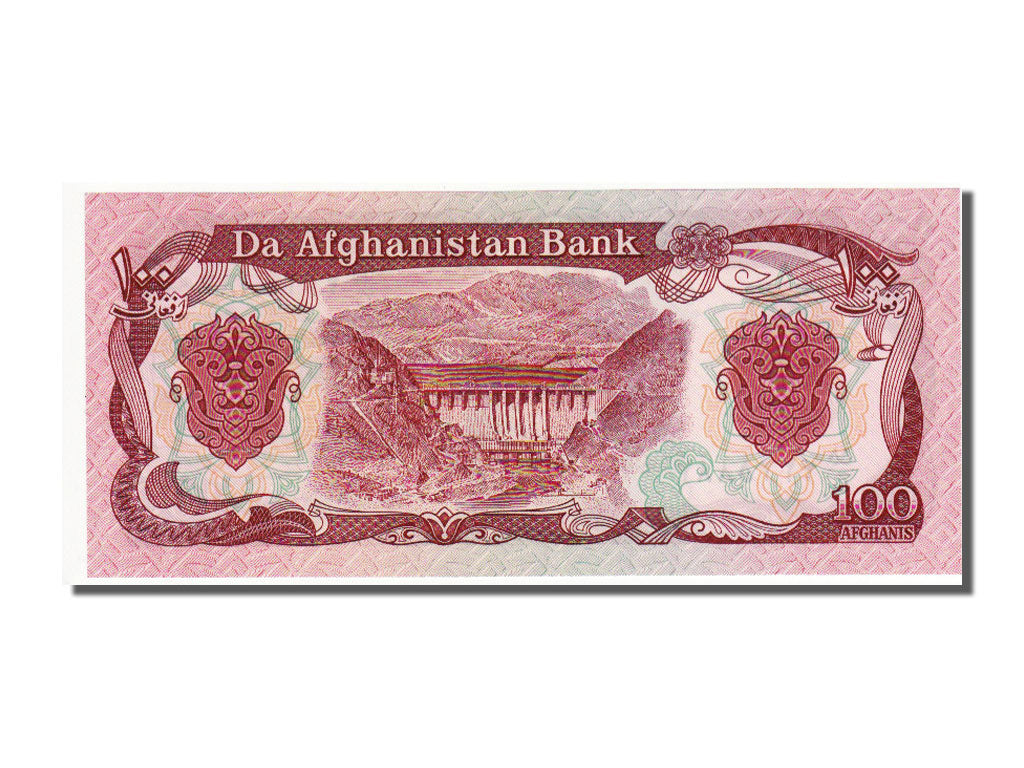Afghanistan, 100 Afghanis, 1979, KM #58a, UNC(65-70)